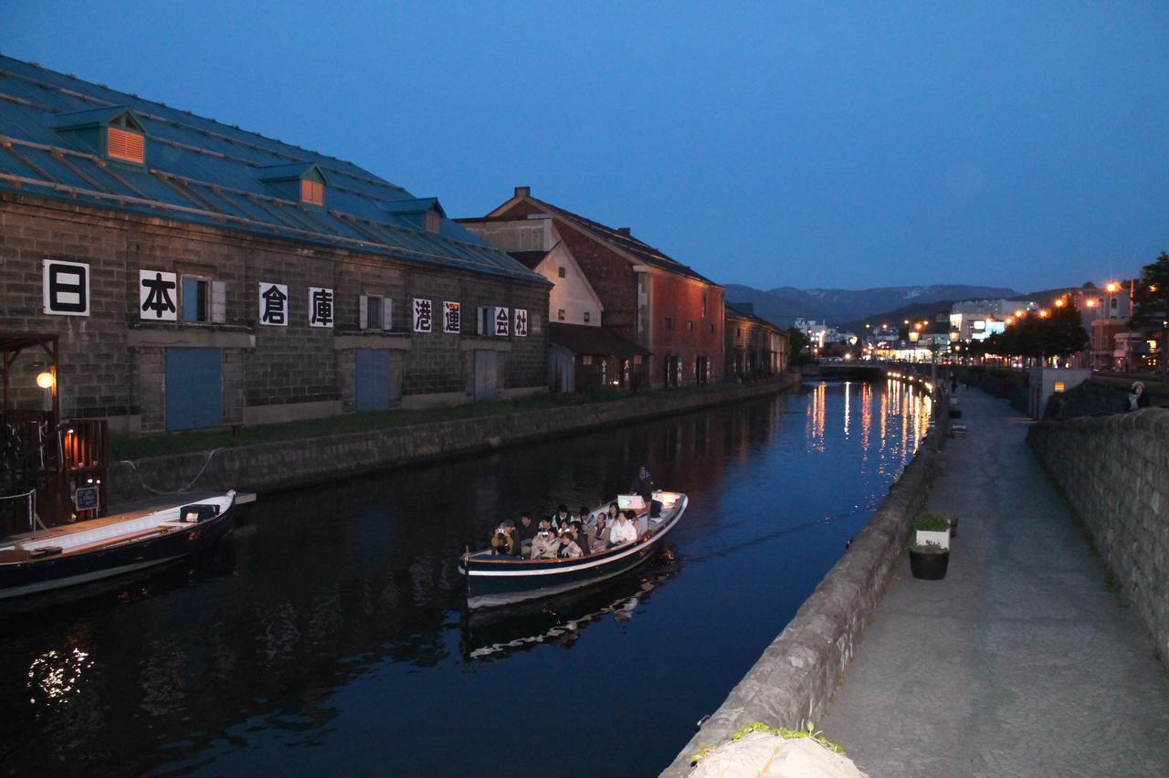 Hotel Nord Otaru Exterior foto